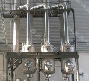 啤酒酵母粉三效降膜蒸发器设计案例